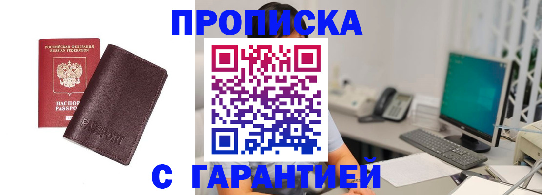 форма 3 в Самарской области